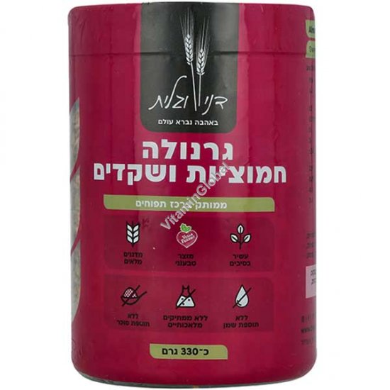 No Sugar Added, Almonds and Cranberries Granola, 330g (11.64 oz) - Danny & Galit