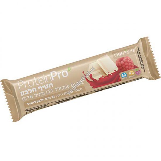 ProteinPro - Protein Bar White Chocolate & Raspberry Flavor 60g - Nature\'s Pro