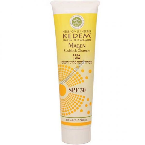 Magen - Natural Sunblock Ointment SPF 30 100ml - Herbs of Kedem