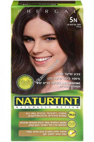 Permanent Hair Color 5N Light Chestnut Brown - Naturtint