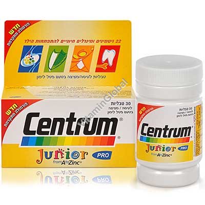 Centrum Junior Multivitamin 30 chewable tablets - Centrum