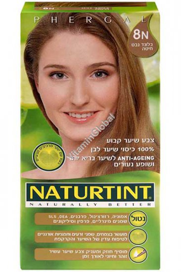 Permanent Hair Color 8N Wheat Germ Blonde - Naturtint