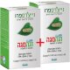 Kosher Vega Mega Algae Omega 3 enriched with DHA and EPA 120 (60+60) capsules - Nature's Pro
