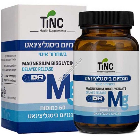 Kosher Badatz Magnesium Bisglycinate 700 mg Delayed Release, 60 Vegetarian Capsules - Tinctura Tech