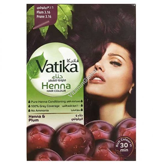 Henna Hair Color, Plum 3.16, 60g (6 sachets of 10g each) - Vatika