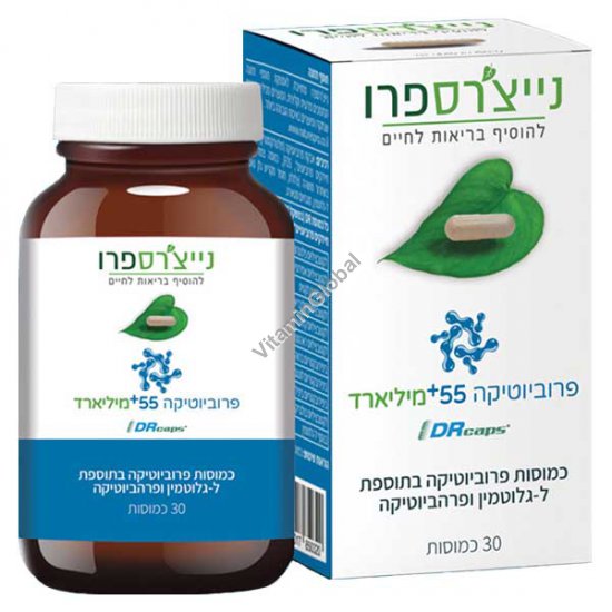 Kosher Badatz, Probiotic 55 Plus - 55 Billion Friendly Bacteria with L-Glutamine and Prebiotics 30 capsules - Nature\'s Pro