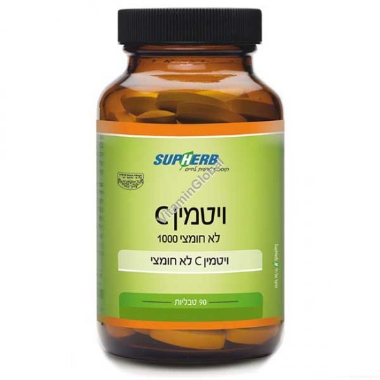 Kosher L\'Mehadrin Non-Acidic Vitamin C-1000 mg 90 tablets - SupHerb