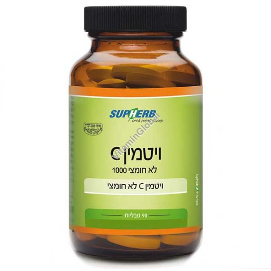 Non-Acidic Vitamin C-1000 mg, Kosher Badatz Certified, 90 tablets - SupHerb