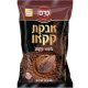 Kosher Badatz Natural Cocoa Powder 150 g (5.3 oz) - Kerem