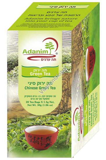 Chinese Green Tea 20 teabags - Adanim