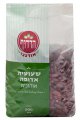Organic Red Kidney Beans 500g - Harduf