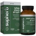 Kosher Badatz Multivitamin for Men 60 tablets - SupHerb