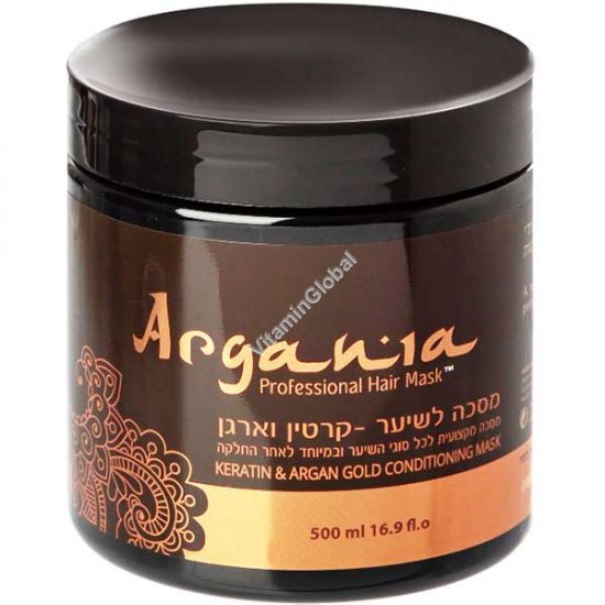 Keratin & Argan Professional Hair Mask 500ml (16.9 fl. oz) - Argania