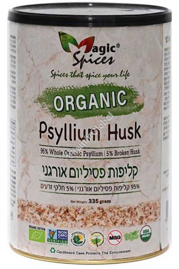 Kosher L\'Mehadrin Organic Psyllium Husks 330g - Magic Spices