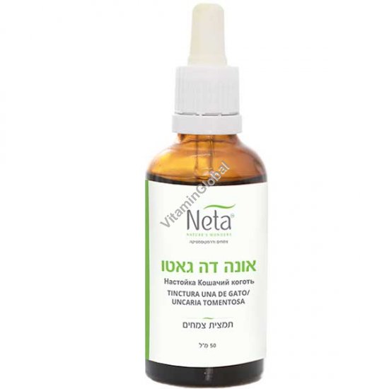 Cat’s Claw (Una de Gato), Alcohol-Based Herbal Tincture for Overall Wellness, 50 ml (1.7 fl oz) - Neta