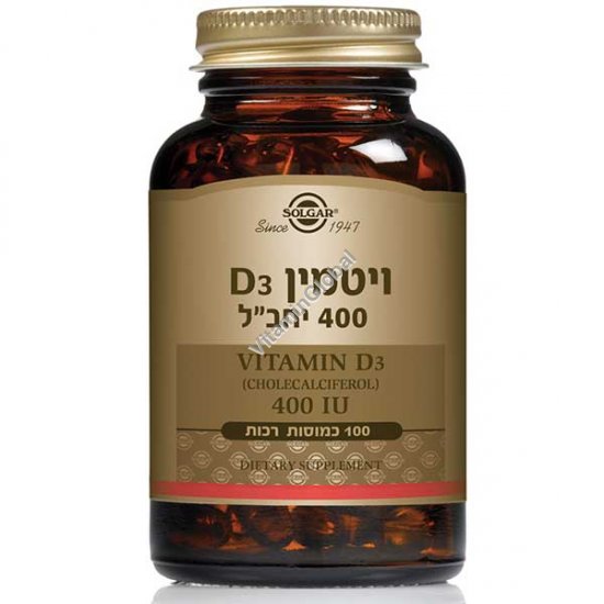 Vitamin D3 400 IU 100 capsules - Solgar