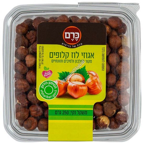 Raw, Whole, Shelled Hazelnuts 250g (8.81 oz) - Kerem
