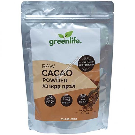 Raw Cacao Powder 200g (7.05 oz) - GreenLife