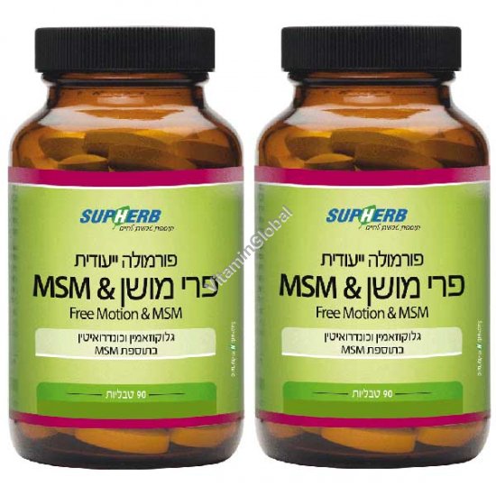 Free Motion + MSM For Restoring Cartilage Tissue 210 tablets - SupHerb