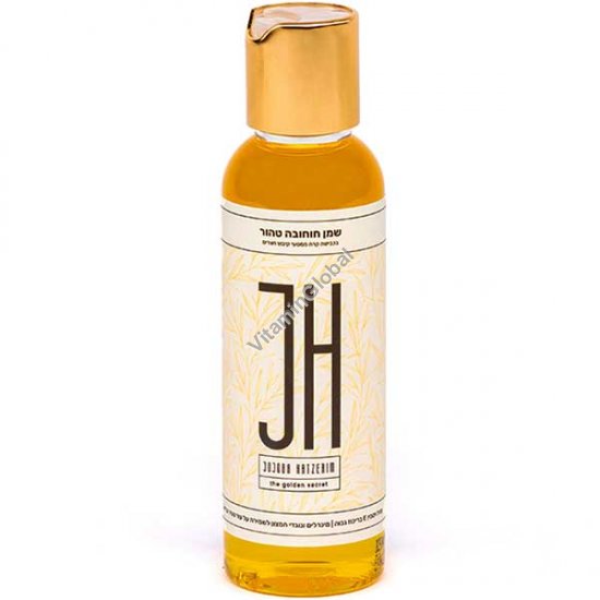 Pure Cold-Pressed Jojoba Oil 120 ml (4.06 oz) - Jojoba Hatzerim (JH)