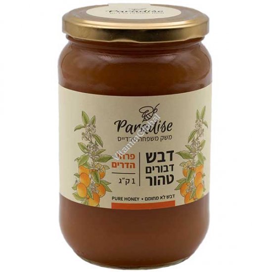 Pure Citrus Blossom Honey 1 kg (2.2 lb) - Paradise Bee Farm