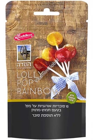 Sugar-Free Organic Lollipops Rainbow 10 lollipops 62g (2.2 oz) - Koochikoo