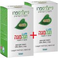Kosher Vega Mega Algae Omega 3 enriched with DHA and EPA 120 (60+60) capsules - Nature's Pro