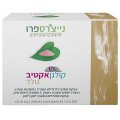 Collagen Active Gold - Premium Fish Collagen, Pomegranate Dry Extract, Vitamin C, Hyaluronic Acid, Pomegranate-Lemon Flavor 180g (30 Packets 6g Each) - Nature's Pro