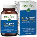Vitamin K2 160 mcg, Kosher Badatz, 60 Vegetable Capsules - Nature's Pro