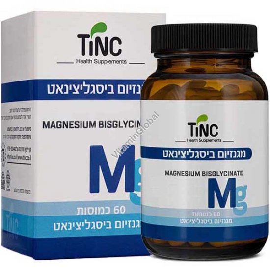 Kosher Badatz Magnesium Bisglycinate 700 mg 60 Vegetarian Capsules - Tinctura Tech