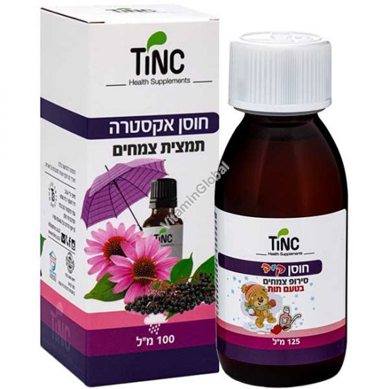 ImmuniKid - Herbal Syrup to Boost Child\'s Immune System, Strawberry Flavor 125ml - Tinc