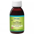 Sambuk Guard Syrup - Standardized Black Elderberry Extract, Zinc and Vitamin C 125 ml - SupHerb