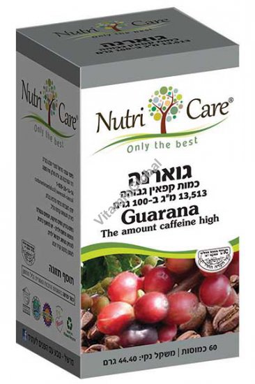 Kosher Badatz Guarana Extract 455 mg 60 Vegetal Capsules - Nutri Care