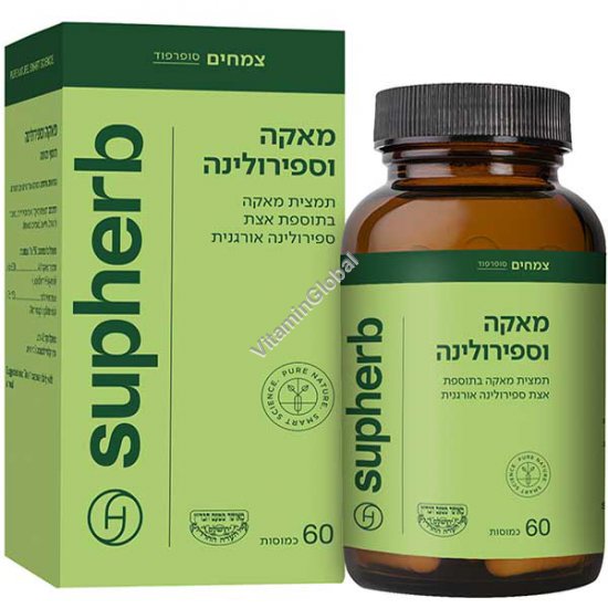 Kosher Badatz Maca with Spirulina 60 capsules - Supherb