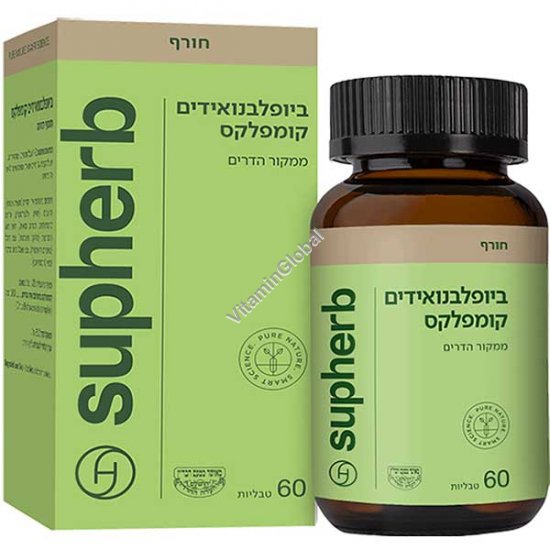 Kosher Badatz Citrus Bioflavonoids Complex 60 tablets - SupHerb