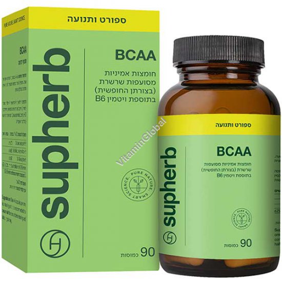BCAA 90 capsules - SupHerb