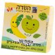 Organic Apple & Banana Puree 200 (100g+100g) - HaSade