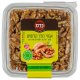 Natural Shelled Walnuts, Kosher Badatz, 200g (7.05 oz) - Kerem