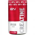 Creatine Monohydrate Powder, Kosher Badatz Certified, 250 g (8.8 oz) - Extreme Nutrition