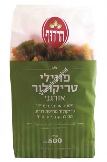 Organic Tricolor Fusilli Pasta with tomatoes and spinach 500g - Harduf