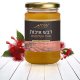 Pure Eucalyptus Blossom Honey 500g (17.6 oz) - Negohot Bee Farm