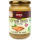 Pure Cold-Pressed Almond Paste 650g (22.9 oz) - Kerem