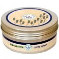 Natural Shea Butter 150ml - Omer HaGalil