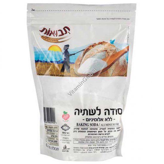 Aluminum-Free Baking Soda, Kosher Badatz, 700 g (24.69 oz) - Tvuot