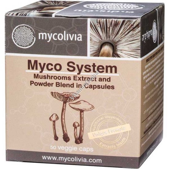 Myco System complex provides support during chronic diseases, after illness or surgery 50 vegicaps - Mycolivia