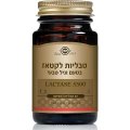 Lactase 3500 30 tablets - Solgar