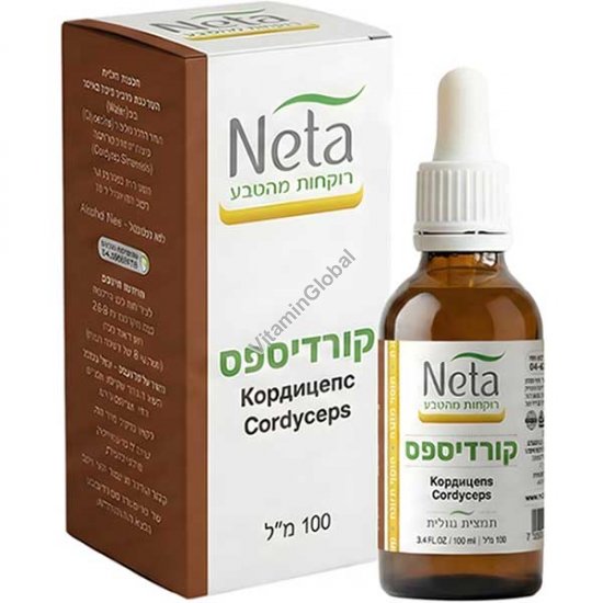 Cordyceps Liquid Extract, Alcohol-Free, Kosher Badatz, 100 ml (3.38 fl oz) - Neta