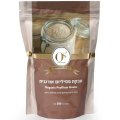 Psyllium Husks 300g (10.58 oz) - OS Psyllium Husks 300g (10.58 oz) - OS