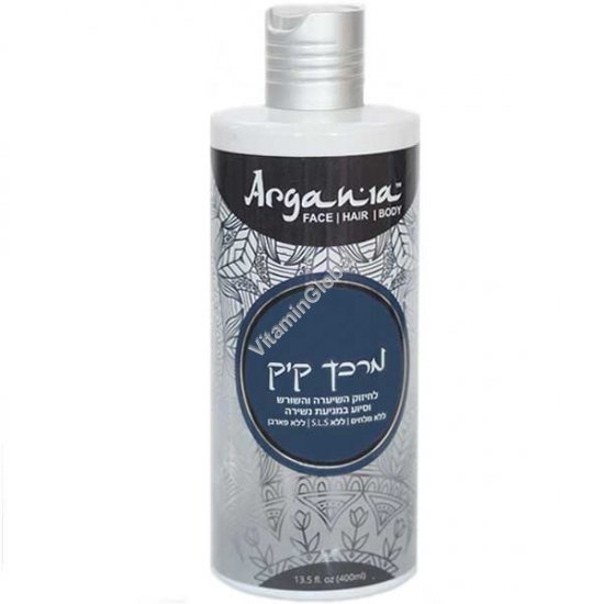 Hair Castor Oil Conditioner 400 ml (13.5 oz) - Argania