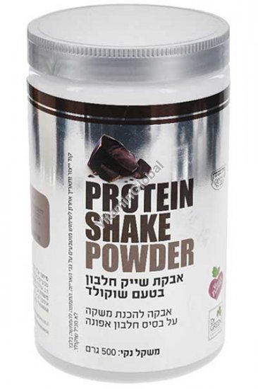 Kosher Badatz Pea Protein Powder, Chocolate Flavor 500g (1.1 LBS) - Dr. Green